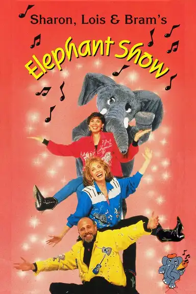 Sharon, Lois & Bram's Elephant Show