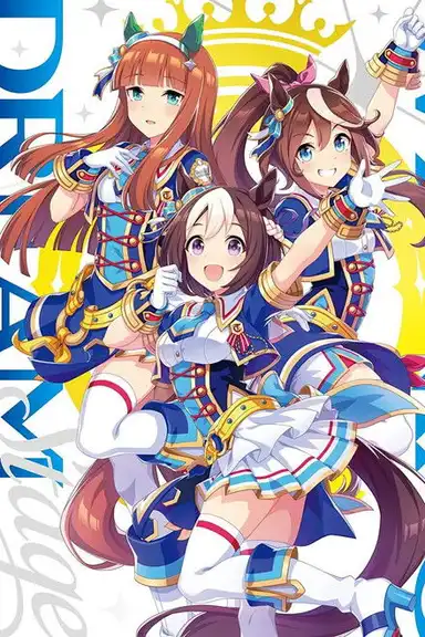 Uma Musume Pretty Derby 3rd EVENT "WINNING DREAM STAGE"