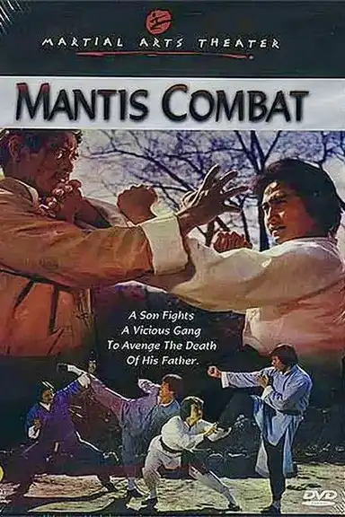 Mantis Combat