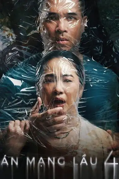 Impermanent Residents