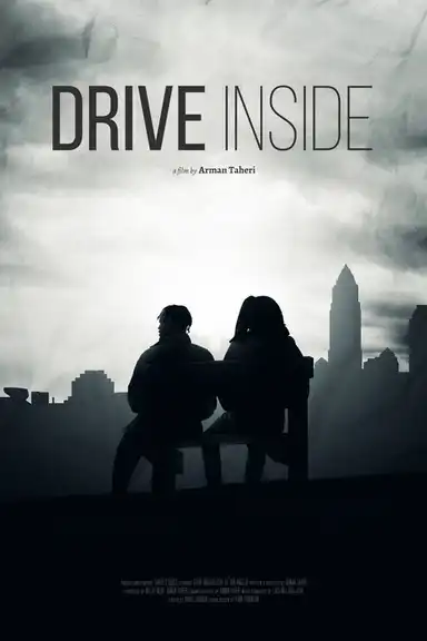 Drive Inside