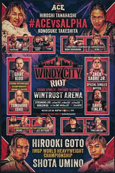 NJPW Windy City Riot 2025