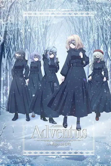 Ave Mujica 4th LIVE「Adventus」