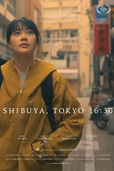 SHIBUYA, TOKYO 16:30