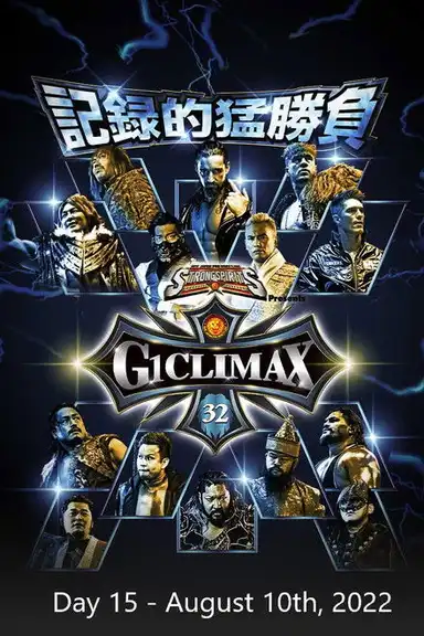 NJPW G1 Climax 32: Day 15