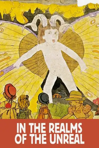 In the Realms of the Unreal