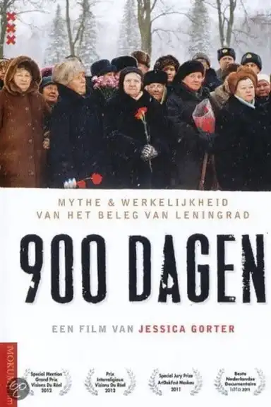 900 Days