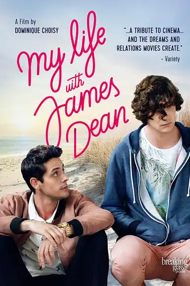 My Life with James Dean