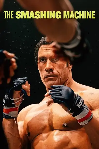 The Smashing Machine