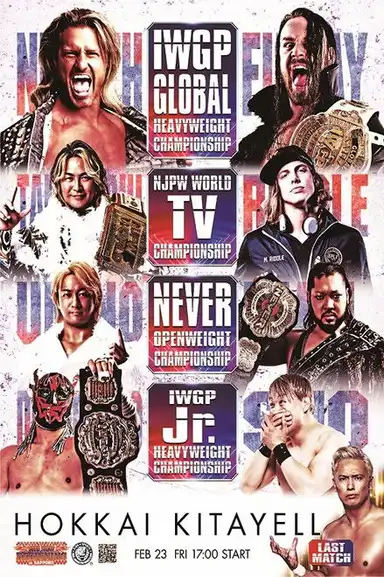 NJPW The New Beginning In Sapporo 2024 - Day 1