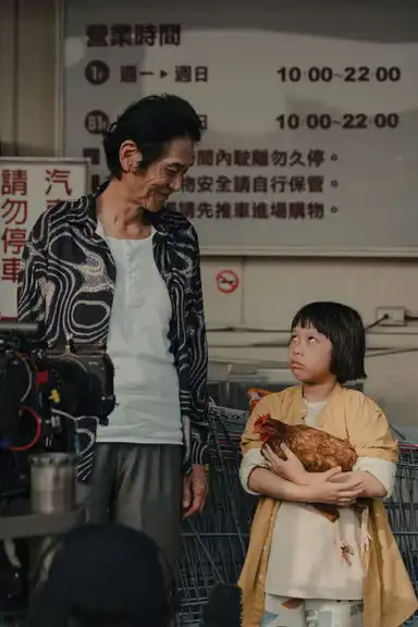 How to Kill a Chicken