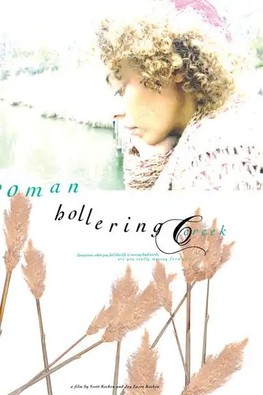 Woman Hollering Creek