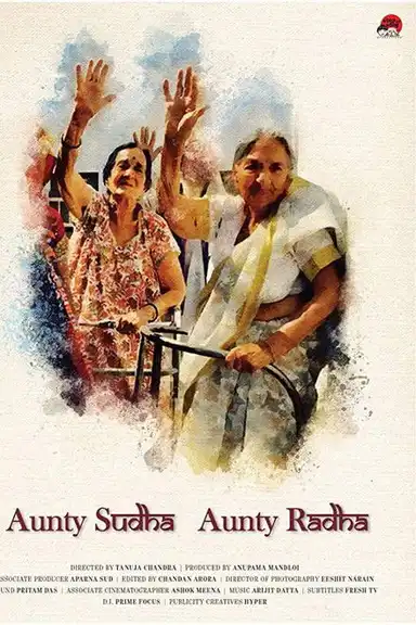 Aunty Sudha Aunty Radha