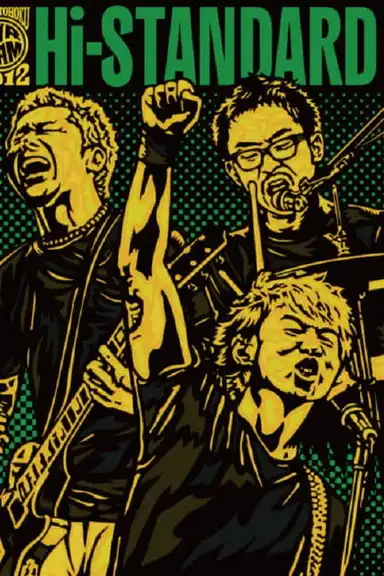 Live at TOHOKU AIR JAM 2012