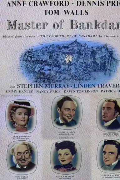 The Master of Bankdam