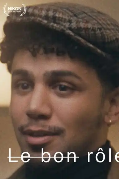 Le bon rôle