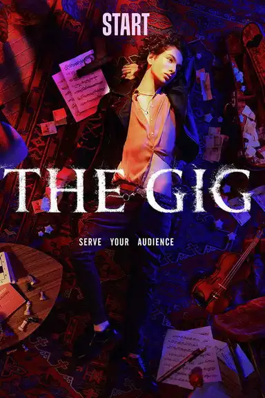 The Gig