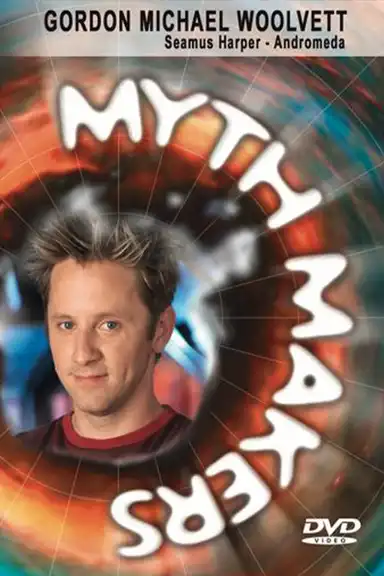 Myth Makers 67: Gordon Michael Woolvett