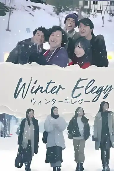 Winter Elegy