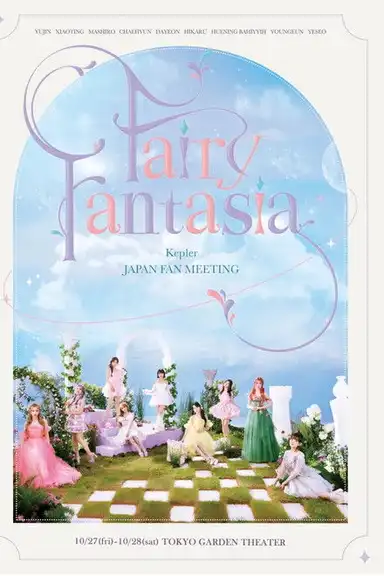 Fairy Fantasia