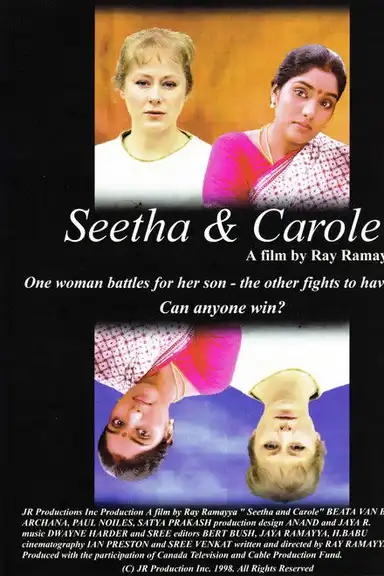 Seetha & Carole