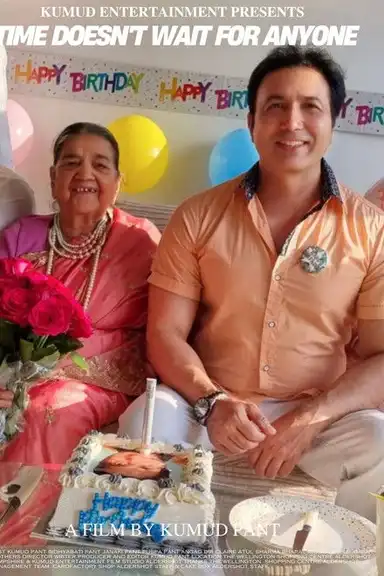 Time doesn't wait for anyone