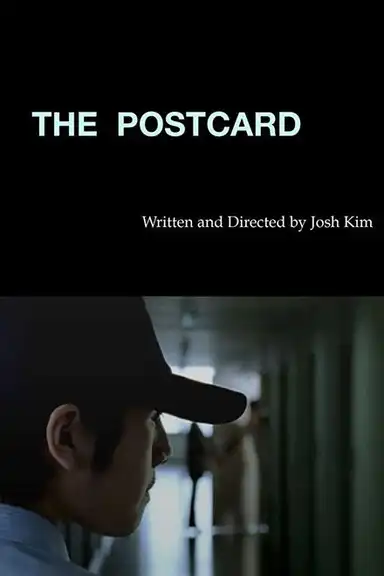 The Postcard