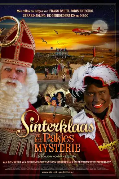 Sinterklaas: The Mystery Of The Presents