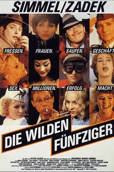Die wilden Fünfziger