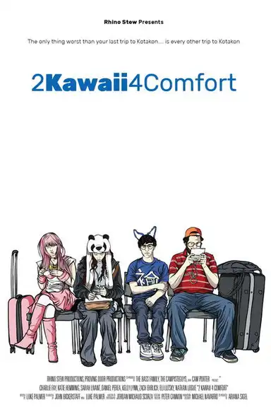 2Kawaii4Comfort