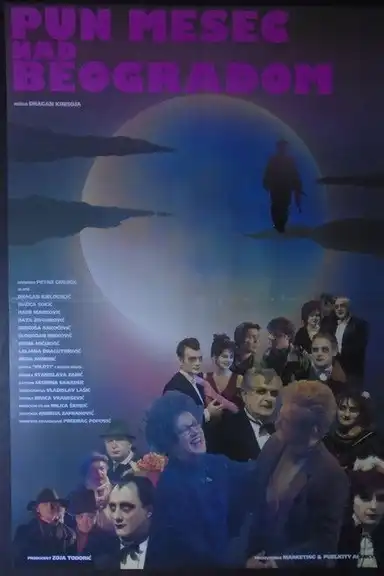 Full Moon Over Belgrade