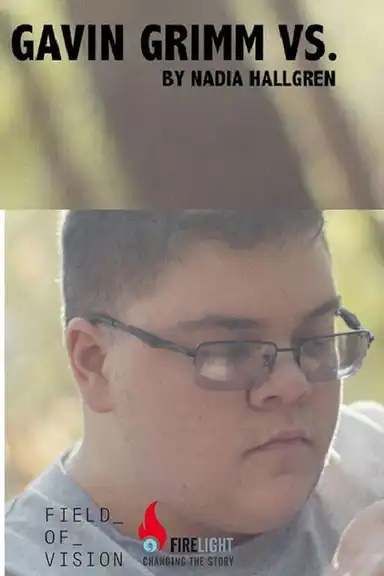 Gavin Grimm vs.