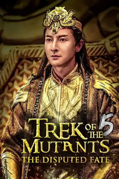 Trek of the Mutants: The Disputed Fate