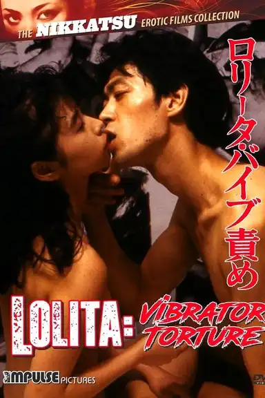 Lolita: Vibrator Torture