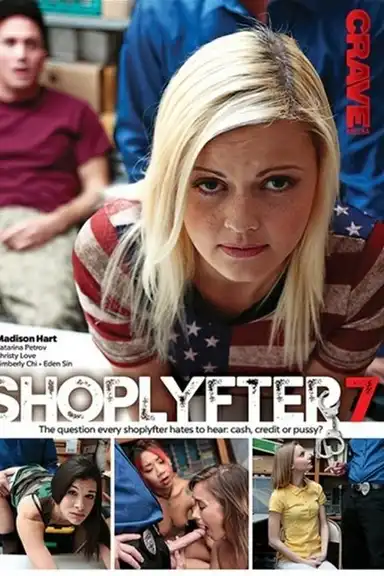 ShopLyfter 7