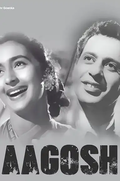 Aaghosh