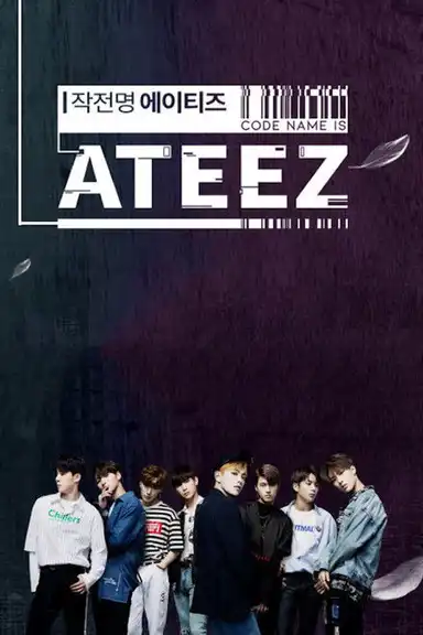Code Name is ATEEZ