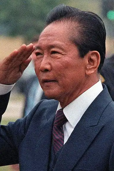 Ferdinand Marcos, Sr.
