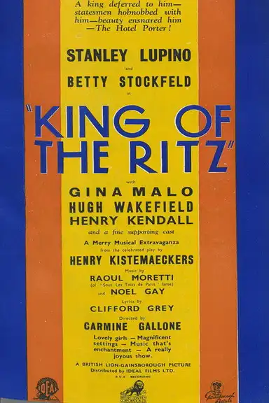 King of the Ritz