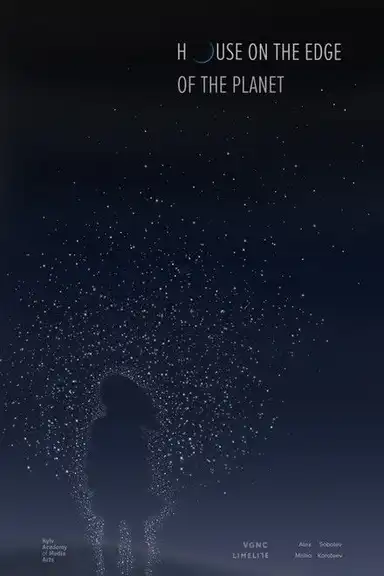 House on the Edge of the Planet