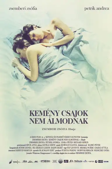 Tough Girls Don't Dream