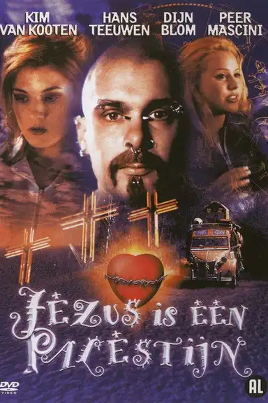 Jesus Is a Palestinian