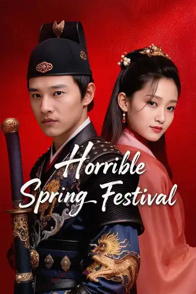 Horrible Spring Festival