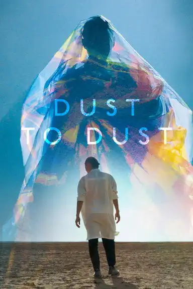 Dust to Dust