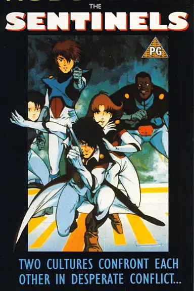 Robotech II: The Sentinels