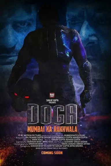 Doga: Mumbai Ka Rakhwala
