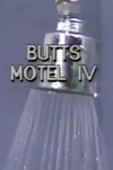 Butts Motel 4