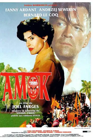 Amok