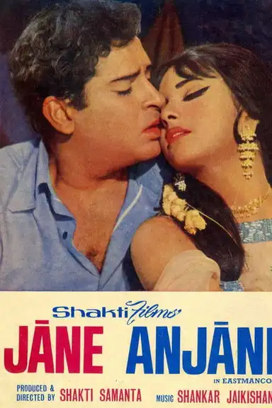 Jaane Anjaane