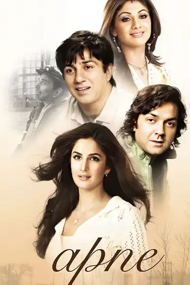 Apne